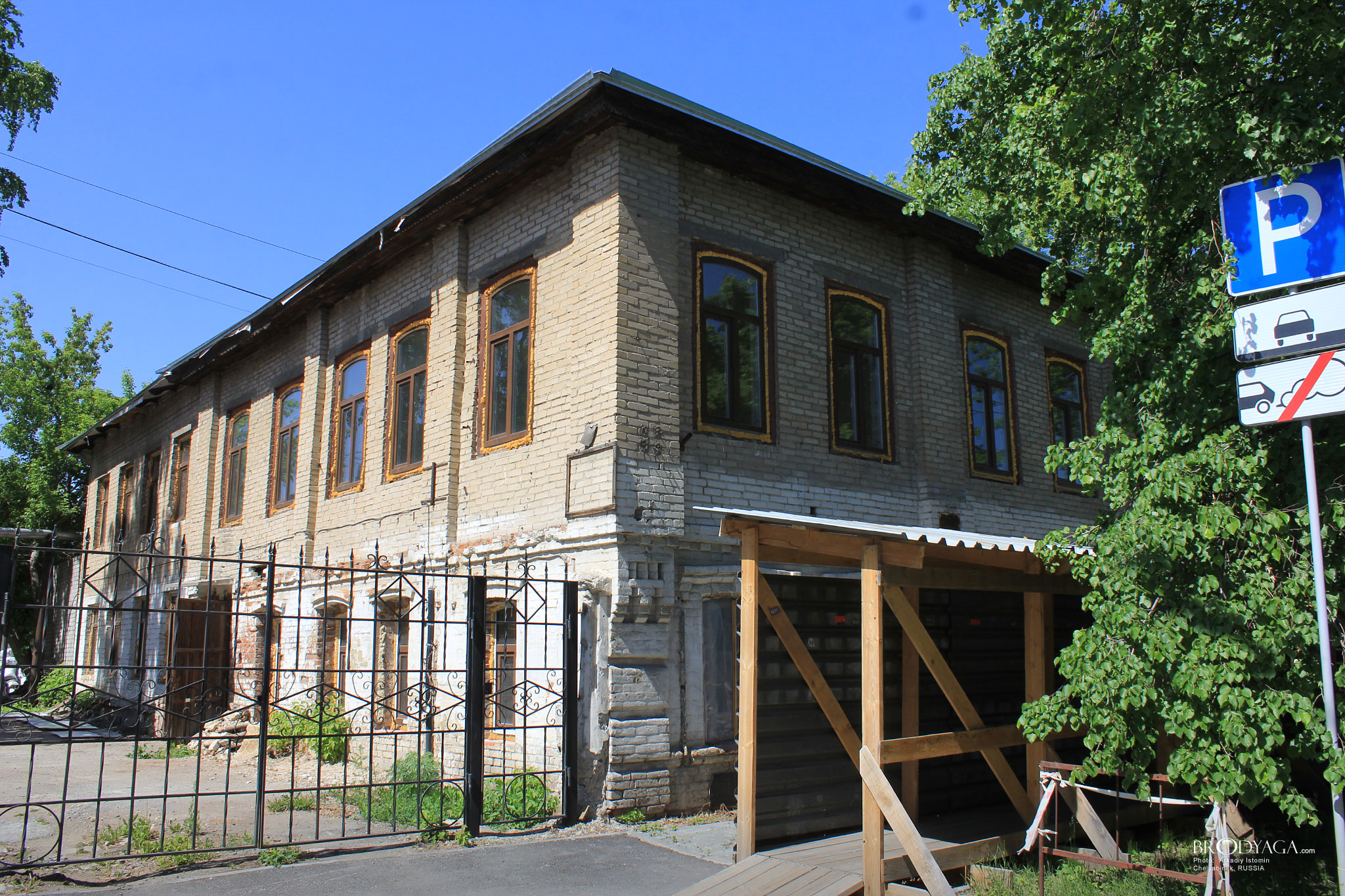 Елькина 22, Челябинск (Chelyabinsk)
